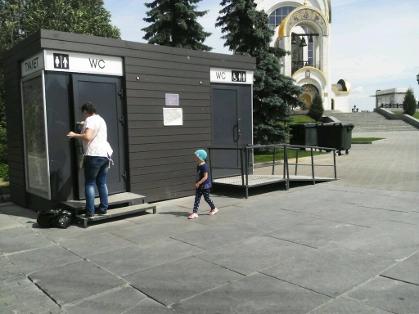 туалеты на улицах