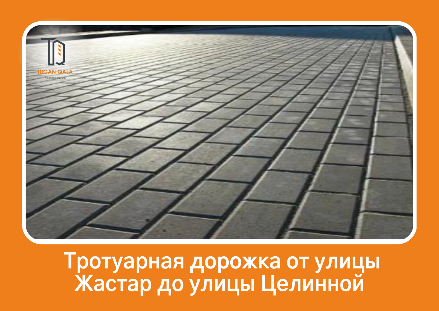 Наталья Гудкова порно