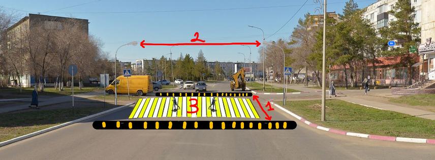 Безопасный переход к школе и двум детским садам