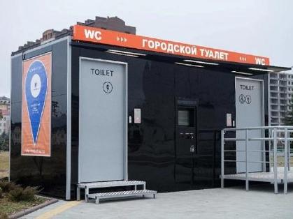 Установка общественного туалета в городском парке
