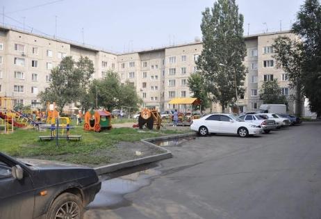 Разделяй и играй 