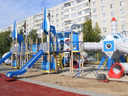  «Космическая станция» 